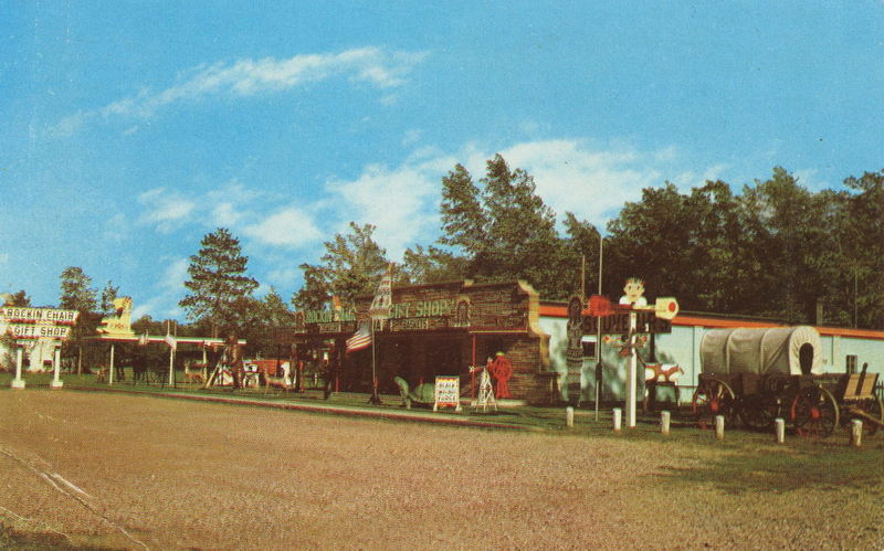 Rockin Chair Gift Shop - Old Postcard View (newer photo)